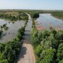 Подрыв Каховской ГЭС / Фото: t.me/zsuwar