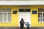 Украинцев ошарашили "отменой старших классов" в школах
