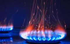 Газ в Украине, цены на газ