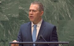 Представитель Израиля в ООН сообщил о задаче уничтожить ХАМАС