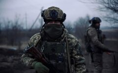 ВСУ