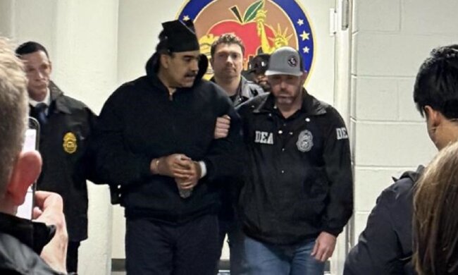 Николас Мадуро