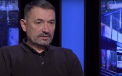 Сергей Гайдай