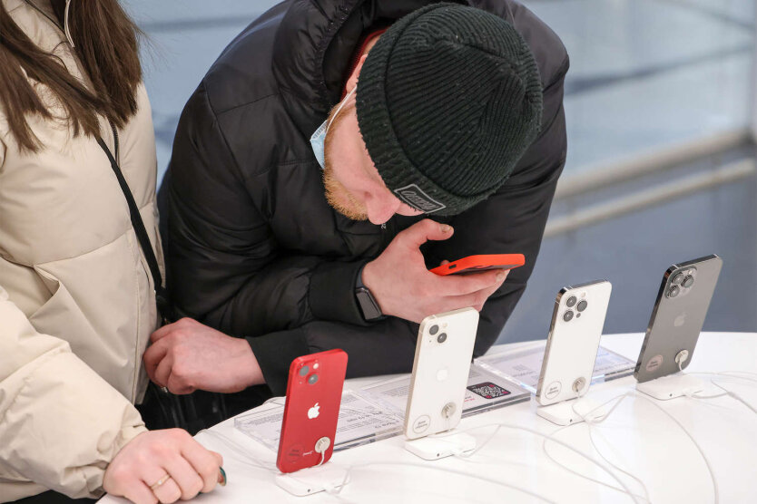Купівля нового смартфона