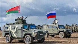 Військові навчання "Захід-2025" у Білорусі