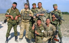 Батальон Восток