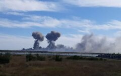 Військовий аеродром Саки у Криму