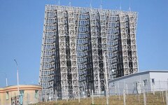 Удари по РЛС у Росії