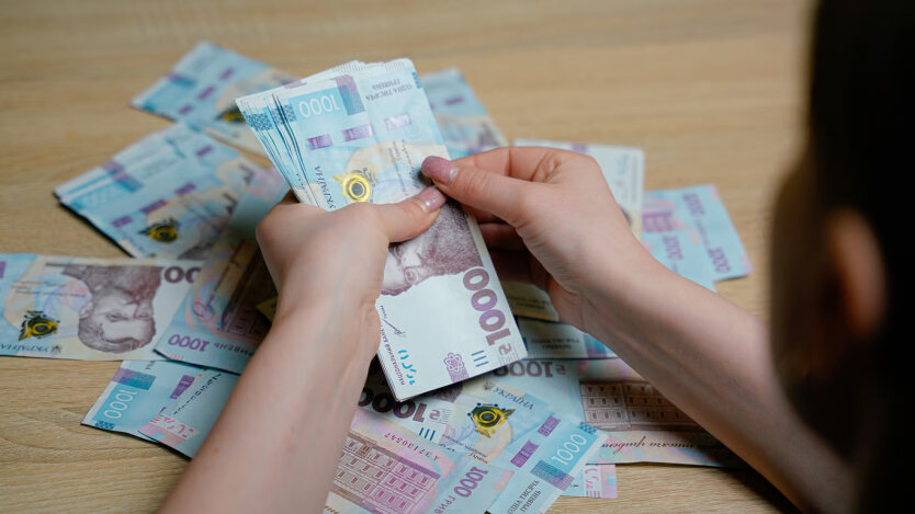 Зарплата в Украине