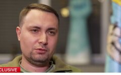 Кирилл Буданов / скрин