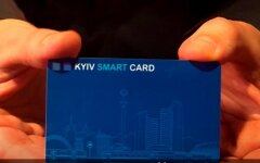 Транспортная карта