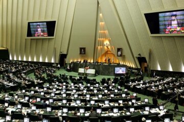 parlament-irana