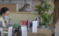 Первичная документация