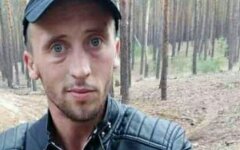 Александра Фрайтага нашли мертвым
