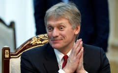 Дмитрий Песков
