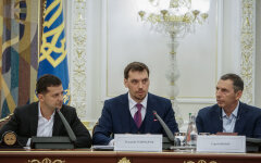 кабмин1