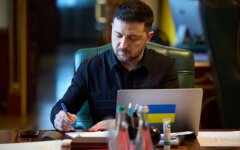 Владимир Зеленский