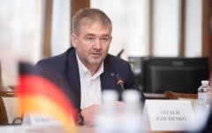 Виталий Зайченко