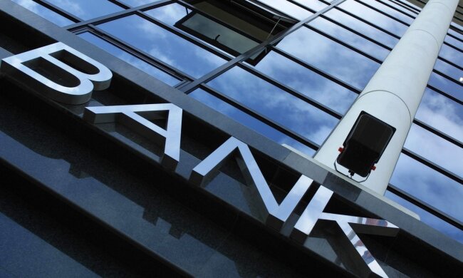 Украинские банки