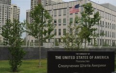 Посольство США в Украине