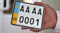 "Красивые" номера
