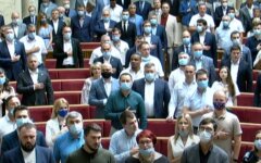 Верховная Рада. Кабмин, Владимир Зеленский