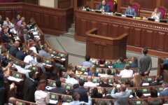 Верховная Рада запретила продажу электронных сигарет украинцам до 18 лет