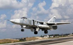 Су-24 РФ