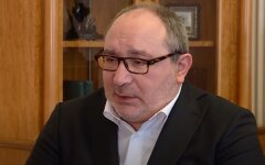 Геннадий Кернес, исчезновение, Харьков