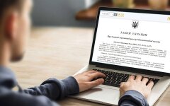 Реестр военнообязанных