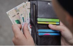 Пенсия по инвалидности / Фото: Новини.LIVE