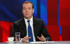 Медведев
