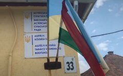 На Закарпатье депутаты «перепутали» гимн: видео