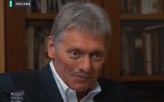 Дмитрий Песков