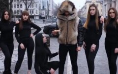 Скандал, реклама