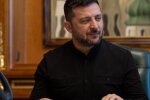 Владимир Зеленский
