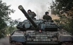 Война России против Украины. ВСУ