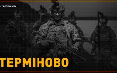 Опублікована заява полку "Азов" щодо загибелі доньки російського пропагандиста Дугіна