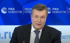Виктор Янукович