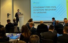 Украина презентовала план открытия воздушного пространства