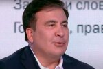 Михаил Саакашвили,Национальный совет реформ,Владимир Зеленский,судебная реформа