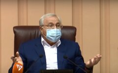 Мэра Кривого Рога Юрий Вилкул