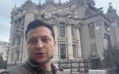 Владимир Зеленский, вторжение россии в украину, евгений кошевой