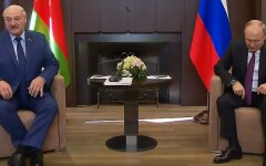 Встреча Путина и Лукашенко в Сочи, скриншот