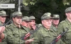 Российские оккупанты