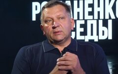 Алексей Крутыбич