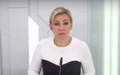 Официальный представитель российского МИДа РФ Мария Захарова