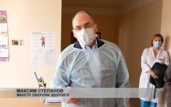 Максим Степанов, коронавирус в Украине, отставка