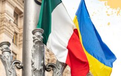 Италия и Украина