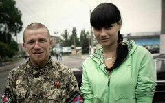 Моторола
